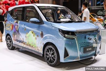 Xe điện Trung Quốc kiểu dáng giống Alphard tiếp tục đăng ký tại Việt Nam