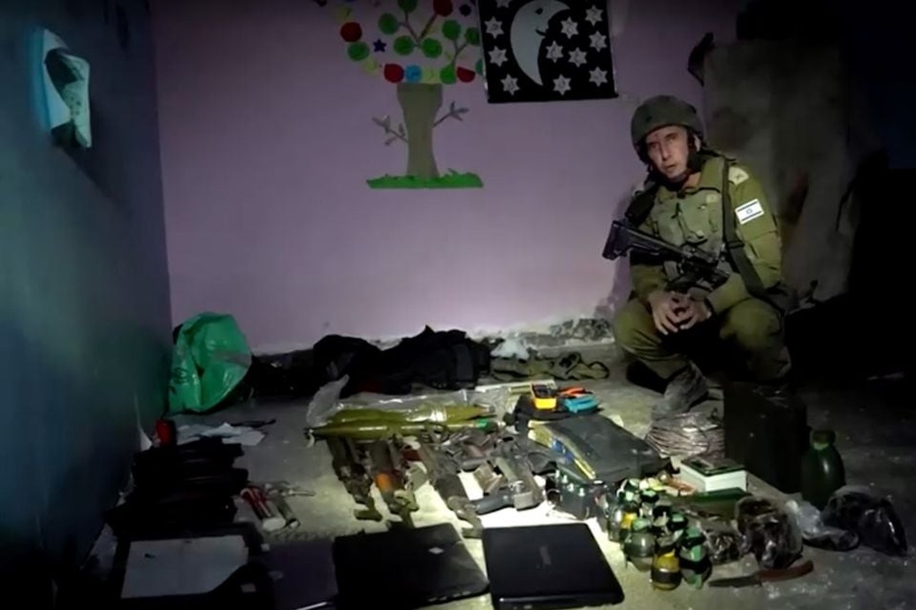 benh-vien-Gaza_IDF benh-vien-Gaza_IDF