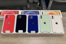 iPhone xách tay năm nay sẽ có đủ hóa đơn, chứng từ