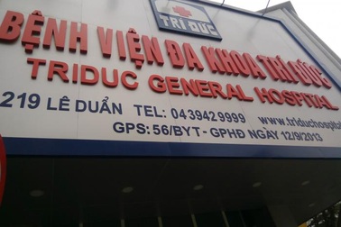 Hai bệnh nhân tử vong sau gây mê: Đình chỉ kíp phẫu thuật