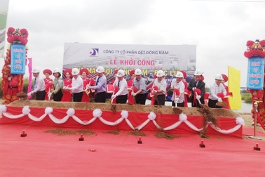 Xây nhà máy sợi 500 tỷ đầu tiên tại miền Tây