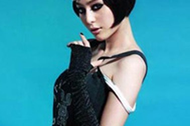 Phạm Băng Băng hóa thân thành DJ quyến rũ