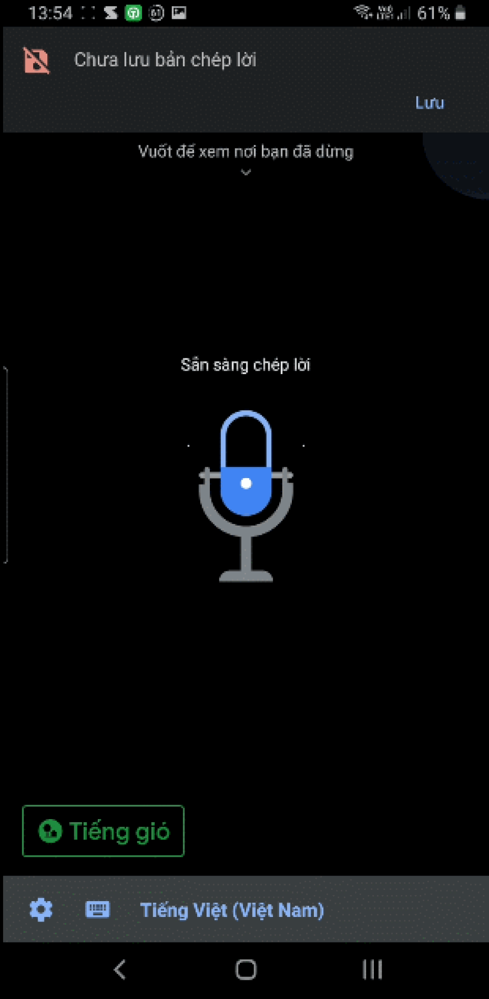 Ứng dụng miễn phí giúp xả băng ghi âm của Google phát triển - 1 Ứng dụng miễn phí giúp xả băng ghi âm của Google phát triển - 1