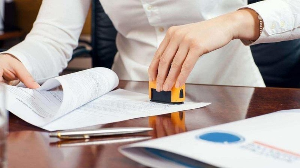 Đề xuất bỏ công chứng khi mua bán đất: Cần lộ trình để tránh rủi ro - 1 Đề xuất bỏ công chứng khi mua bán đất: Cần lộ trình để tránh rủi ro - 1