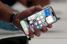 Giá iPhone 15 Pro Max từ 35 triệu đồng tại Việt Nam