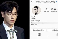T.O.P (Big Bang) bất ngờ xoá bỏ toàn bộ trang cá nhân