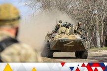 Chiến sự Ukraine 14/1: Rộ tin Toretsk đã sụp đổ, Kiev ra lệnh rút lui