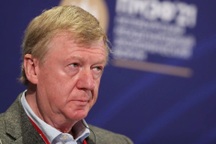 Quan chức thân cận với Tổng thống Putin từ chức