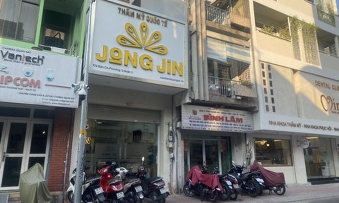 Viện Thẩm mỹ Quốc tế JONGJIN thuộc Công ty TNHH JONGJIN Việt Nam (chăm sóc da) vừa bị Thanh tra Sở Y tế TPHCM ra quyết định xử phạt 160 triệu đồng.