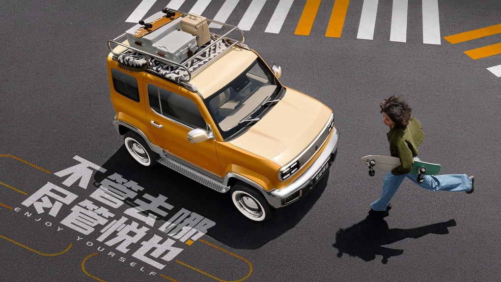 SUV điện tí hon Baojun Yep có giá tương đương chỉ khoảng 260 triệu đồng - 12 SUV điện tí hon Baojun Yep có giá tương đương chỉ khoảng 260 triệu đồng - 12