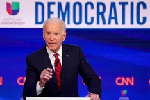 Tình báo Mỹ cáo buộc Trung Quốc gây ảnh hưởng lên đội ngũ của ông Biden