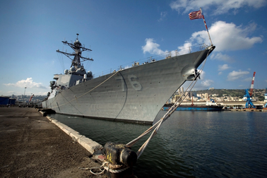 Tàu chiến Mỹ và Canada đi qua eo biển Đài Loan