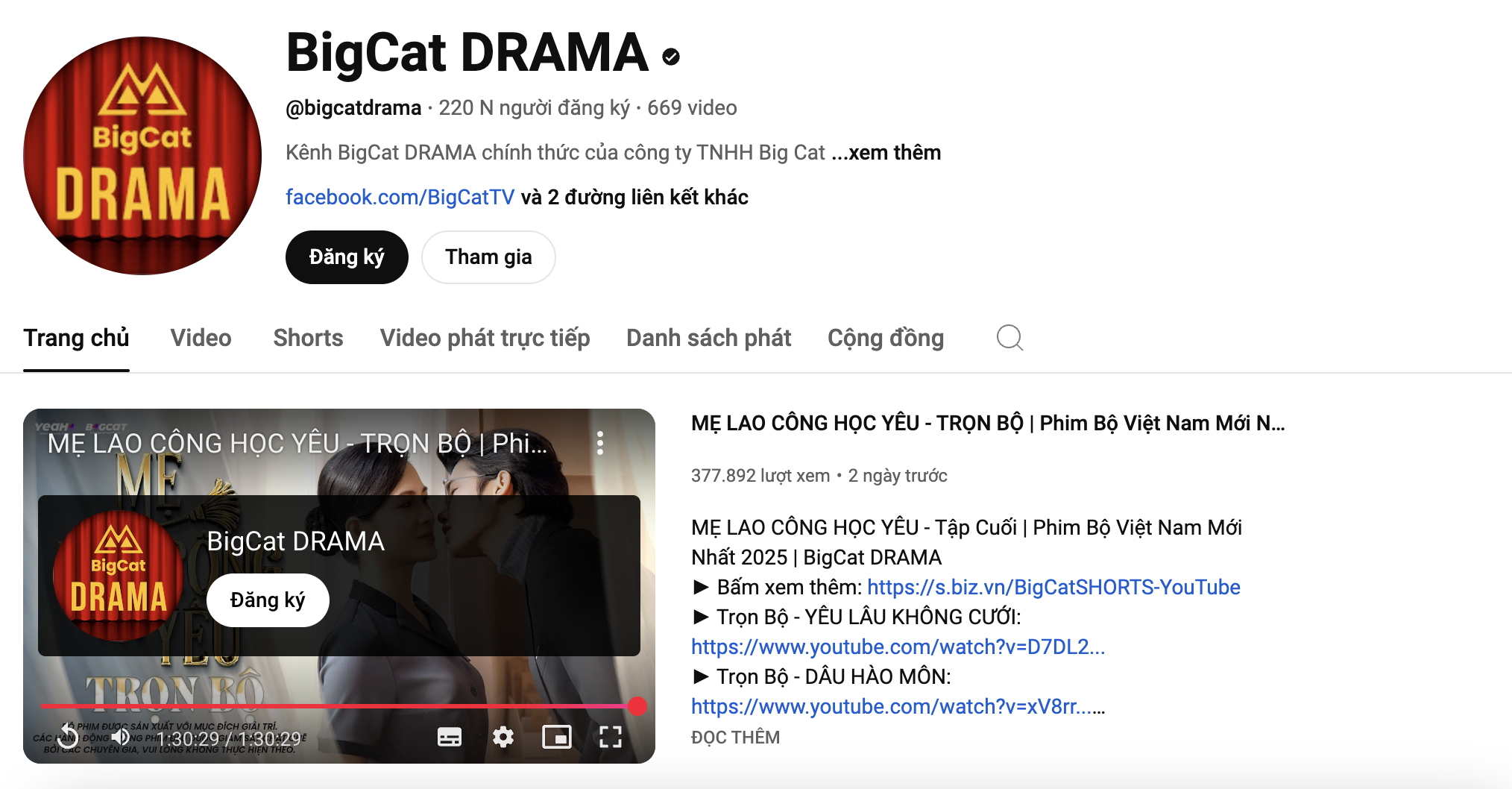 Surprise about the company behind the online movie The Cleaning Mother Learns to Love - 1 Bất ngờ về doanh nghiệp đứng sau phim chiếu mạng Mẹ lao công học yêu - 1