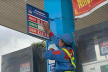 Giá xăng dầu đồng loạt tăng tiếp từ chiều nay