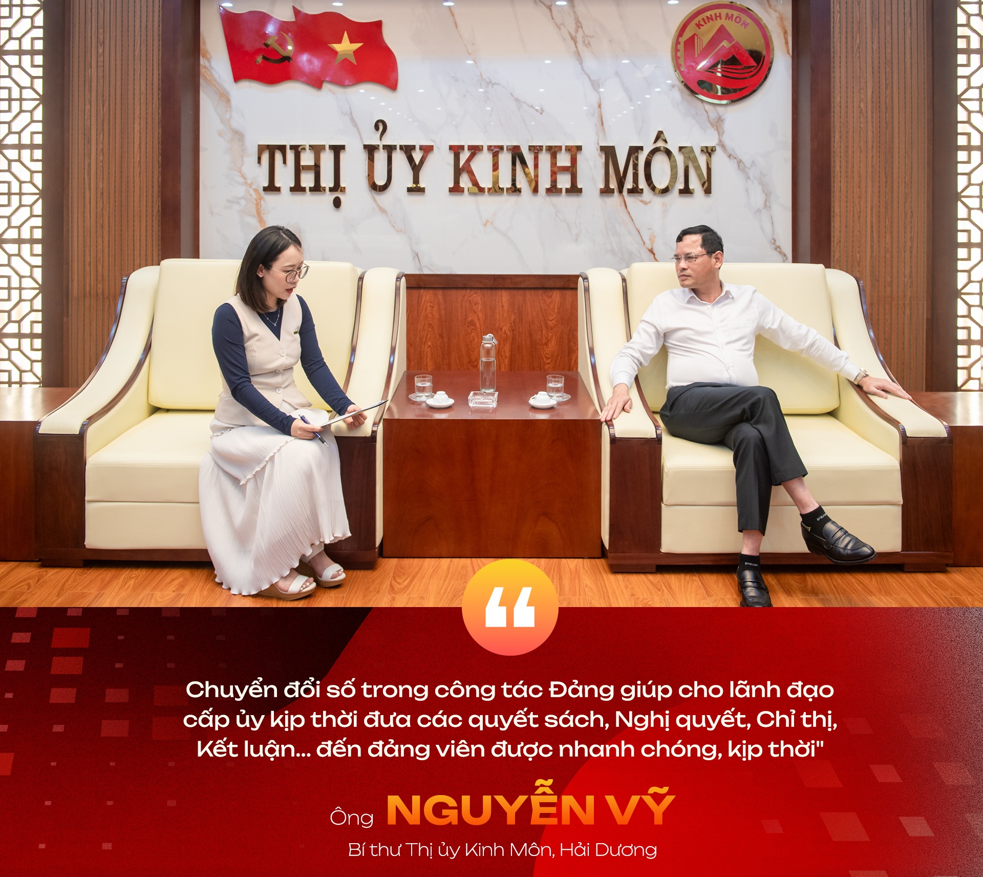 Chuyển đổi số trong cơ quan Đảng: Đổi mới phương thức lãnh đạo trong kỷ nguyên số - 13 Chuyển đổi số trong cơ quan Đảng: Đổi mới phương thức lãnh đạo trong kỷ nguyên số - 13