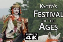 Lễ hội ngược dòng thời gian tái hiện lịch sử nghìn năm của cố đô Kyoto
