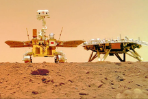 Tàu thám hiểm Sao Hỏa của Trung Quốc tìm thấy tàn tích đại dương cổ xưa