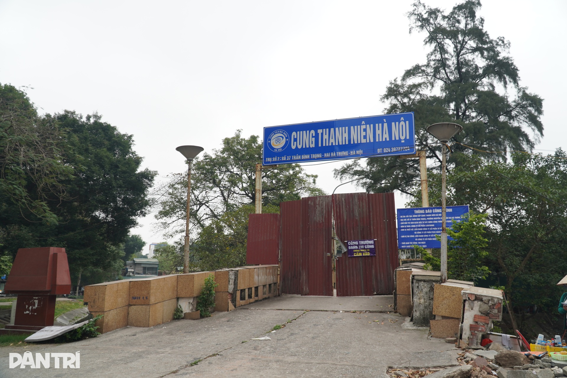 Hồ Thiền Quang có gì trước đề xuất làm 5 quảng trường xung quanh? - 6 Hồ Thiền Quang có gì trước đề xuất làm 5 quảng trường xung quanh? - 6