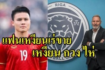 Báo Thái Lan bình luận gì về việc Quang Hải được CLB châu Âu liên hệ?