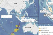 Báo cáo sơ bộ đầu tiên về vụ máy bay MH370 mất tích được công bố