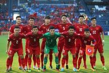 Vòng loại U23 châu Á 2022: U23 Việt Nam gặp Myanmar, Hong Kong, Đài Loan