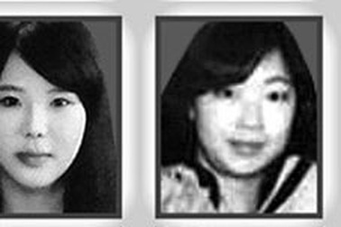 Hàn Quốc công nhận 3 thủy thủ phà Sewol là anh hùng