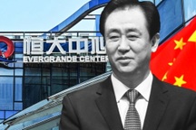 China Evergrande chính thức sụp đổ: Cú sốc lớn của bất động sản Trung Quốc