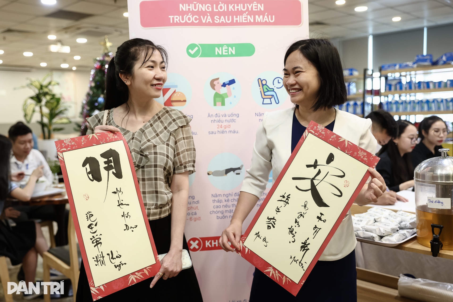 Lan tỏa yêu thương qua hoạt động hiến máu nhân đạo - 14