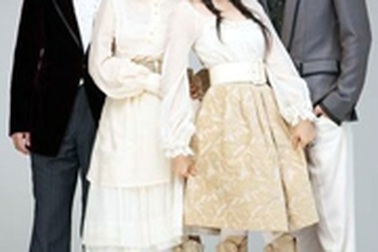 “Hoàng Cung 2” có tên mới