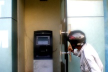 Xem video vụ 3 học sinh cắt máy ATM trộm tiền 