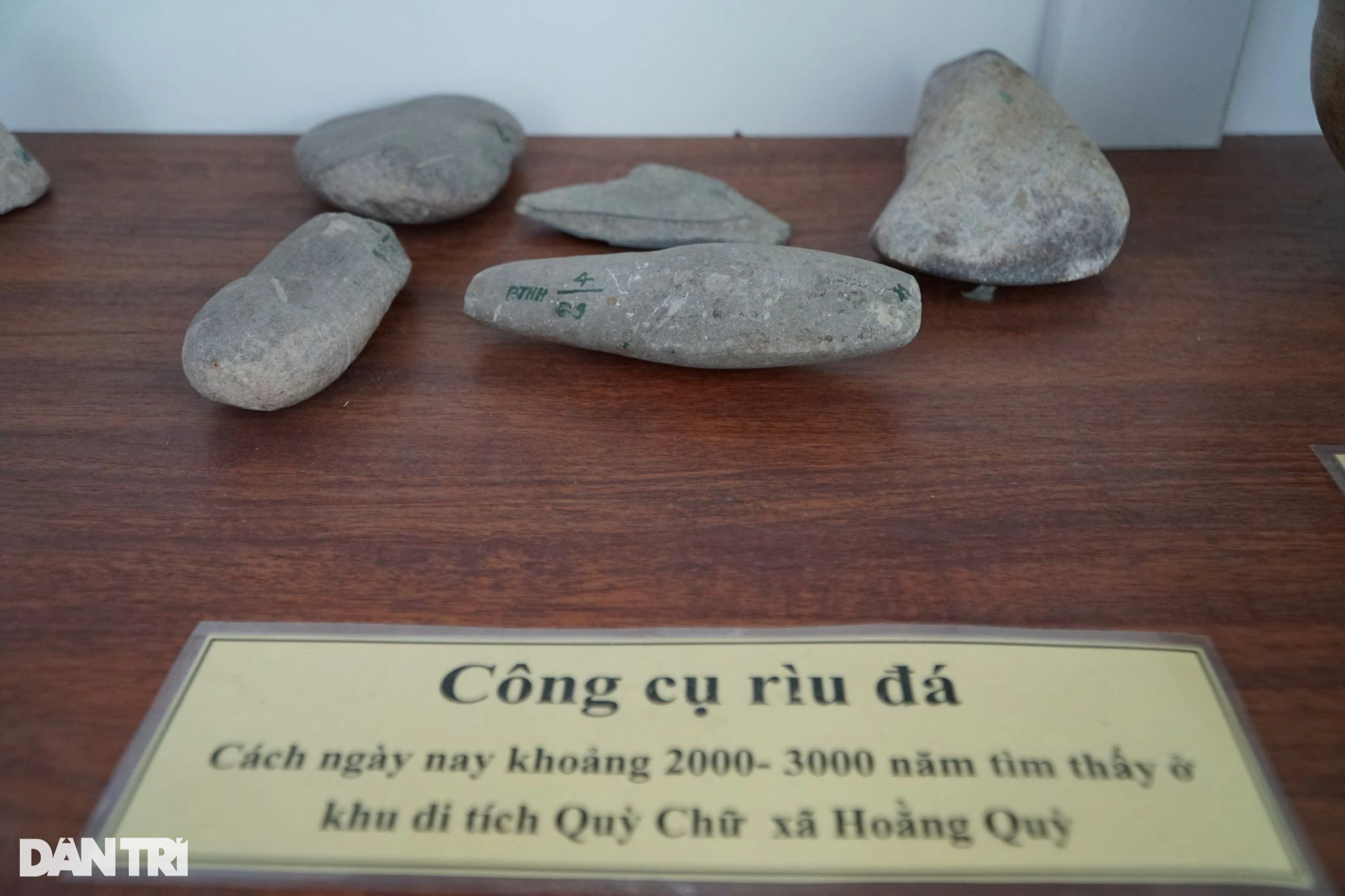 Kho nông cụ tái hiện một thời lao động vất vả ở nông thôn xưa - 11 Kho nông cụ tái hiện một thời lao động vất vả ở nông thôn xưa - 11