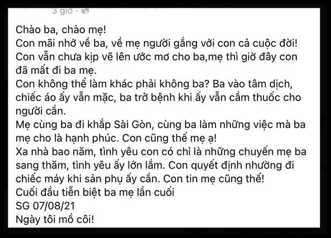 Quặn lòng: Bác sỹ quyết định rút máy thở của mẹ để cứu sản phụ sinh đôi ngay bên cạnh - Ảnh 1.