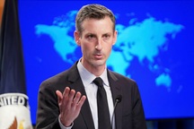 Mỹ nêu điều kiện công nhận chính quyền mới ở Afghanistan