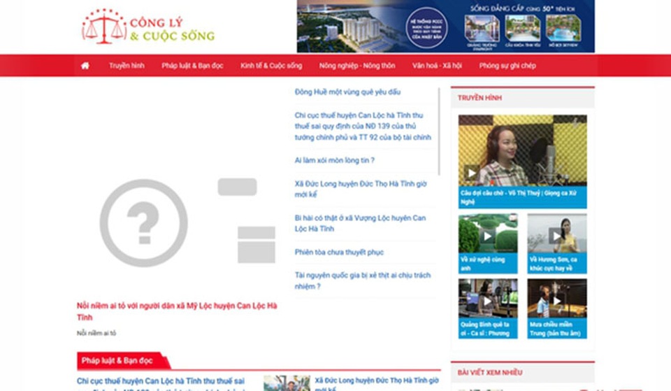 Người đàn ông lập báo điện tử lậu bị phạt 5 triệu đồng - 1 Người đàn ông lập báo điện tử lậu bị phạt 5 triệu đồng - 1