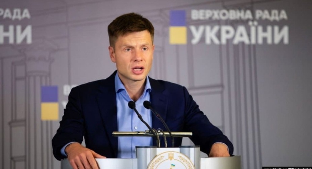 Nghị sĩ Ukraine nêu kịch bản Kiev đề nghị phương Tây đưa quân vào lãnh thổ - 1 Nghị sĩ Ukraine nêu kịch bản Kiev đề nghị phương Tây đưa quân vào lãnh thổ - 1