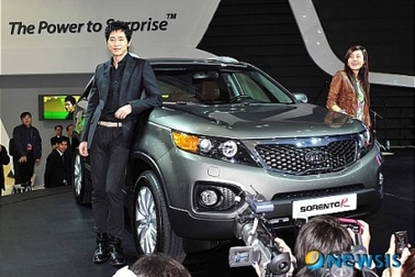 Seoul Motor Show 2009: Bớt nóng!