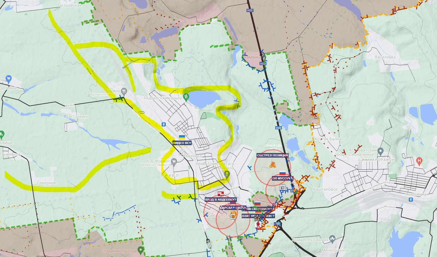 Guerra na Ucrânia, 23 de janeiro: a linha de defesa mais forte de Kiev em Avdiivka desmoronou - 4 Chiến sự Ukraine 23/1:  Phòng tuyến mạnh nhất của Kiev ở Avdiivka sụp đổ - 4