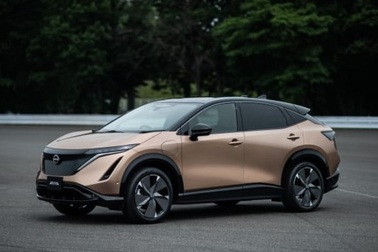 Nissan ra mắt dòng xe điện Ariya hoàn toàn mới