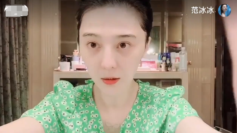 Ngưỡng mộ làn da tự nhiên căng bóng của Phạm Băng Băng ở tuổi 38 - 17 Ngưỡng mộ làn da tự nhiên căng bóng của Phạm Băng Băng ở tuổi 38 - 17