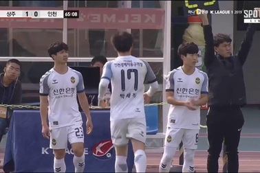 Công Phượng vào sân, Incheon United vẫn hứng chịu thất bại