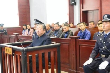 Trung Quốc xử lý nhiều cán bộ đảng viên kinh doanh, nhận sản vật quý