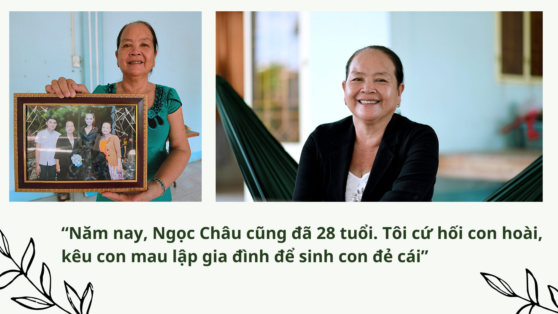 Về Tây Ninh gặp mẹ ruột tân Hoa hậu: Tôi không muốn Ngọc Châu lấy đại gia - 8 Về Tây Ninh gặp mẹ ruột tân Hoa hậu: Tôi không muốn Ngọc Châu lấy đại gia - 8