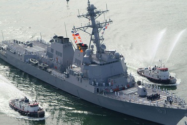 Tàu chiến Mỹ lại suýt bị trúng tên lửa ở gần Biển Đỏ