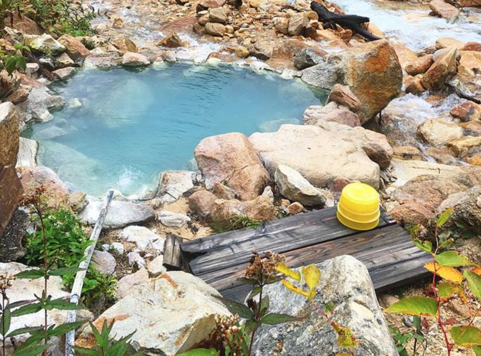 Leo núi 4 ngày chỉ để tắm onsen trên đỉnh cao ở Nhật Bản - 8 Leo núi 4 ngày chỉ để tắm onsen trên đỉnh cao ở Nhật Bản - 8