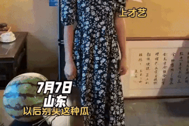 Cô gái "bổ" dưa hấu bằng đầu, phải nhập viện do chấn động não