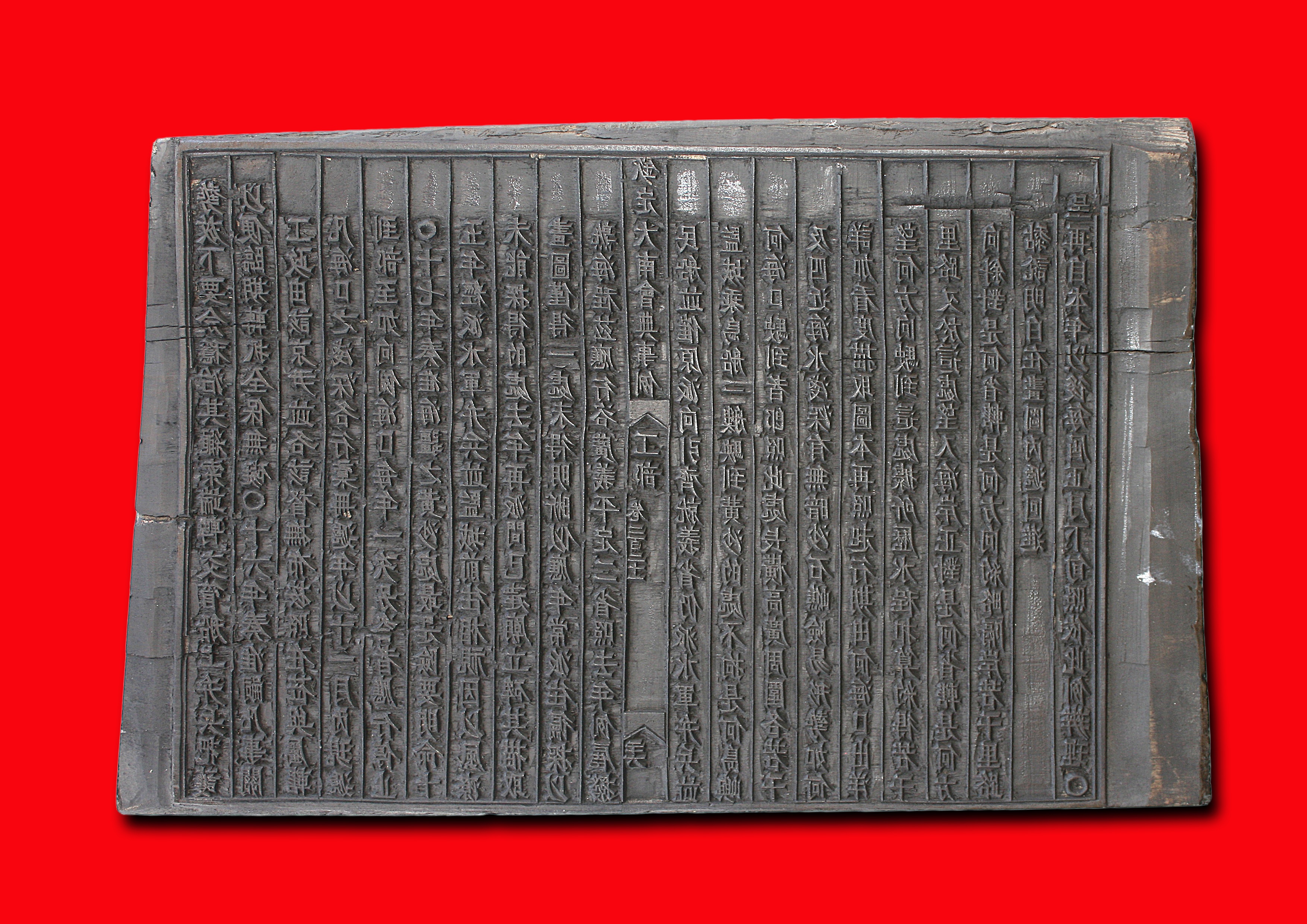 Vystaveno téměř 200 cenných dokumentů o suverenitě moře a ostrovů - 2 Trưng bày gần 200 tư liệu quý về chủ quyền biển đảo - 2