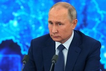 Ông Putin nêu lý do chưa tiêm vắc xin Covid-19