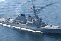 Mỹ điều tàu khu trục áp sát quần đảo Trường Sa giữa lúc căng thẳng với Trung Quốc