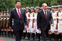 Nga-Trung: Quan hệ chiến lược kiểu hai mặt một đồng xu