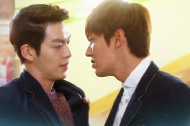 Kim Woo Bin “cạch mặt” Lee Min Ho